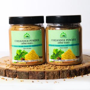 Coriander Powder